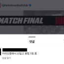 해미랑 네이버블로그