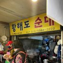 쿡123 이미지