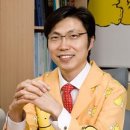 동작함소아한의원