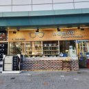 중랑구 망우로55길 | 중랑구안경 추천 친절한 망우역 나무안경 체험후기
