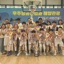 인천안산초 시선뉴스