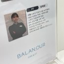 발란아워 GYM&PT | 잠실 헬스장 발란아워 GYM&amp;PT 잠실점 장예원 선생님 1회차 후기