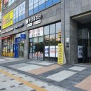 천안종로약국 이미지