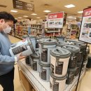 이마트 해운대점 이미지