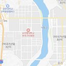 이계남로-1 이미지