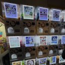 3층우리약국 이미지