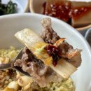 윤청국장 | 해운대 근처 맛집 윤식당 차돌박이 해운대본점 차돌박이 점심특선 후기