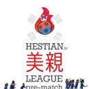 티는여자