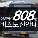 신일슈퍼 이미지