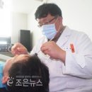 와인치과의원 이미지