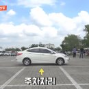 주차10 네이버블로그