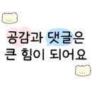 대천아도니스펜션 이미지