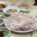 대경횟집 이미지
