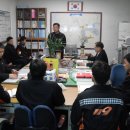 반송119안전센터 이미지