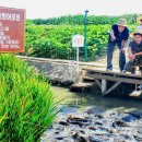 재령농장 이미지