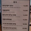 예담커피숍 이미지