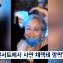 호박노래바 이미지
