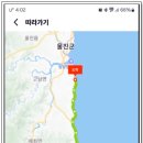 해파랑길 25코스 이미지