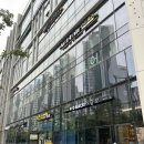 원베일리네일샵 &lt;네일리코 레푸스 반포점&gt; 프리미엄 발각질 후기
