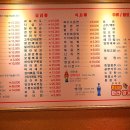 민서네골목길 이미지