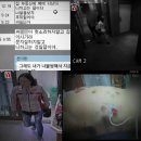 동부모텔 이미지