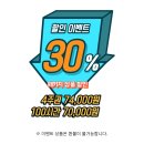 마스터플랜 스터디카페 우만점 조용한 분위기에서 집중할 수 있는 공간