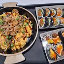 리김밥 이미지