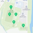 조종생활체육공원 축구장 이미지