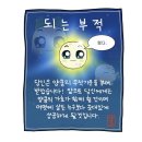 [일상] 9월