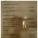 백제장 이미지