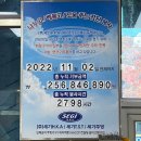 양육점 이미지