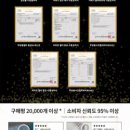 (주)이온폴리스 이미지