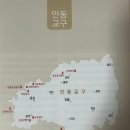 우곡성지 내 이미지