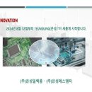 (주)은성 이미지