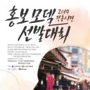 (주)레드시퀀스