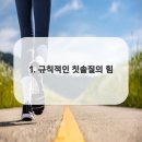 더라이프치과의원 이미지