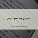 주)국제도서