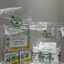 G-House 신촌01 | [갑상선암/신촌 세브란스] - 투병일기⑥ 신촌세브란스병원 정웅윤 교수님 갑상선 반절제 수술 후 두...