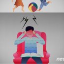 문둔길 이미지