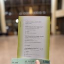 소나타 | 25.11.27 백주영, 피닌콜린스 브람스 바이올린 소나타 후기