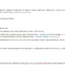 공공용 93 네이버블로그