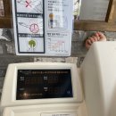 정담한약국 이미지