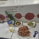 황해집 네이버블로그