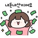 제피루스 온수풀 독채 펜션 이미지