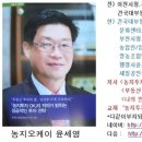 오케이테크 이미지