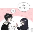 댕댕로망스 | [네이버 완결 웹툰] 하이틴부터 로판까지! 그림체 예쁜 완결 웹툰 모음