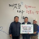 하이웨이주유소 이미지