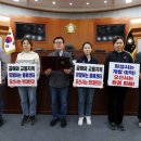 동탄물류단지 이미지