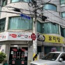 꾸어구어 이미지
