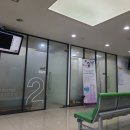 삼성연합속내과의원 이미지